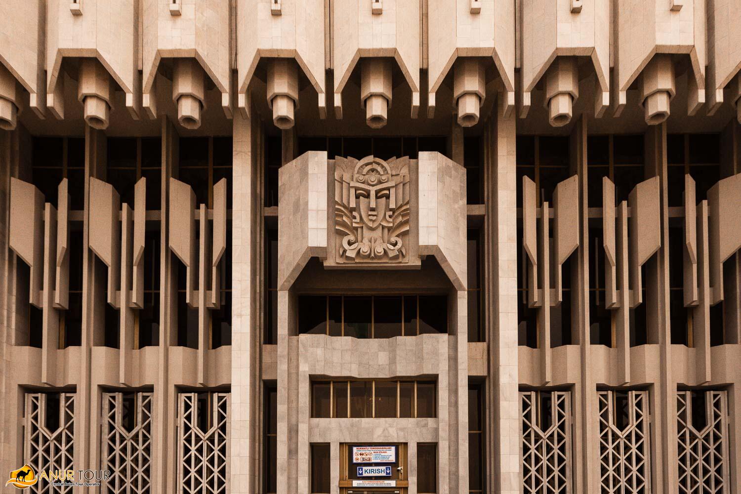 Main photo