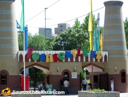 Main photo